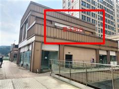 小河恒森自在城四楼186平跟三楼136平旺铺房东直租